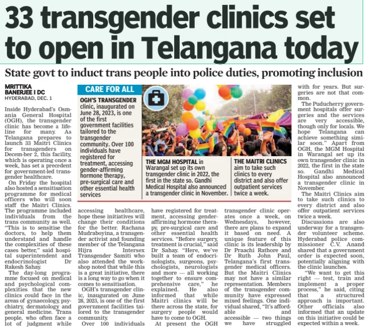 33 transgender clinics set to open in Telangana today State govt to induct trans people into police duties, promoting inclusion Deccan Chronicle2 D...